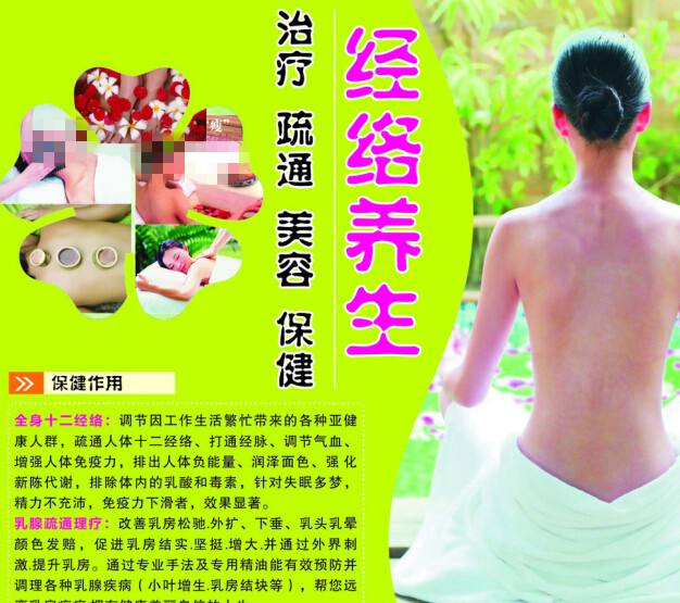 购买台湾淡江大学文凭毕业证
